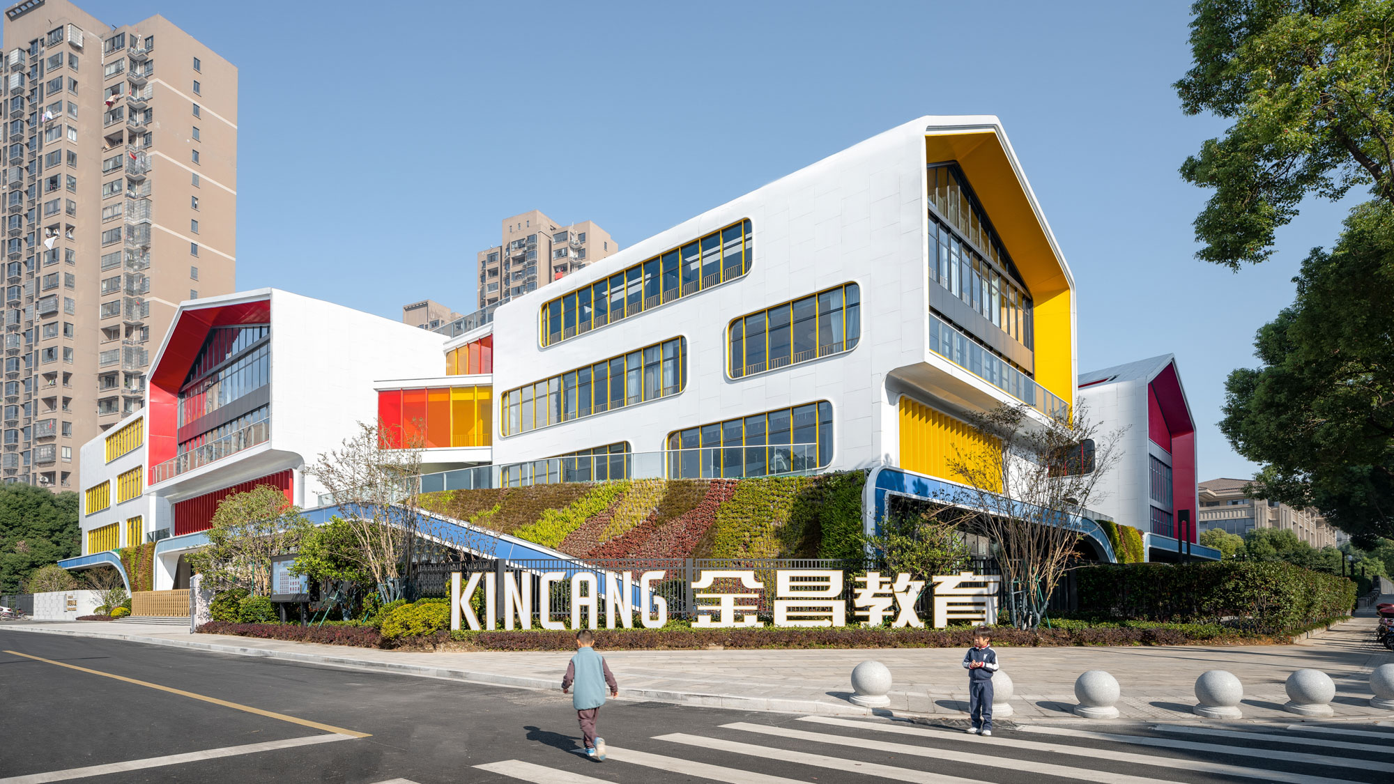 洋書 Kindergartens: Educational Spaces/Michel Kindergartens: Educational Spaces/Michel 洋書
